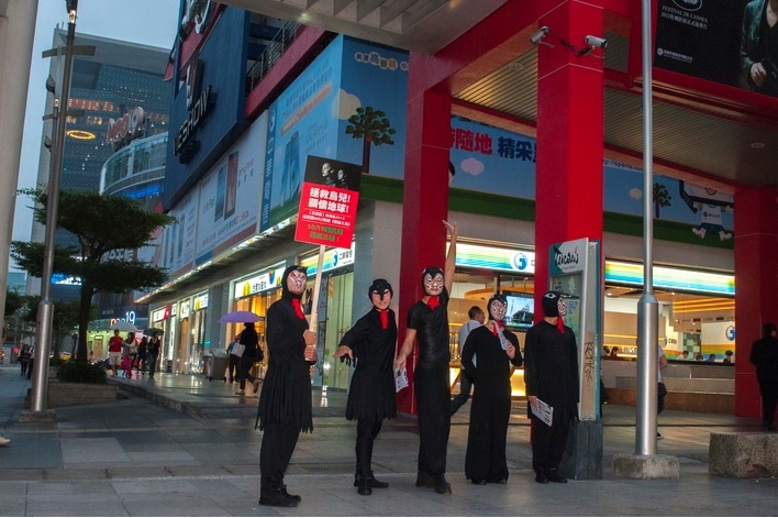 2012新舞風｜財團法人中國信託商業銀行文教基金會｜國藝會補助成果檔案庫